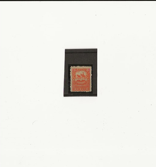 Mexico 1897-8 Scott 271 Mint Hinged     I1636