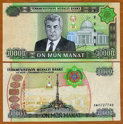 Turkmenistan, 10000 (10,000) Manat, 2005, P-16, Unc