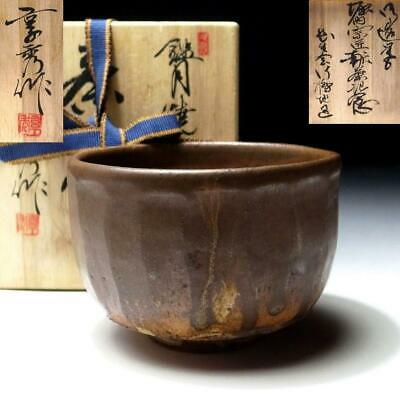 $kl49 Japanese Tea Bowl, Kangetsu Ware By Famous Potter, Kyoshu Fujimoto
