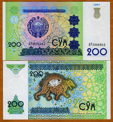 Uzbekistan, 200 Sum, 1997, P-80, Unc > Ornate