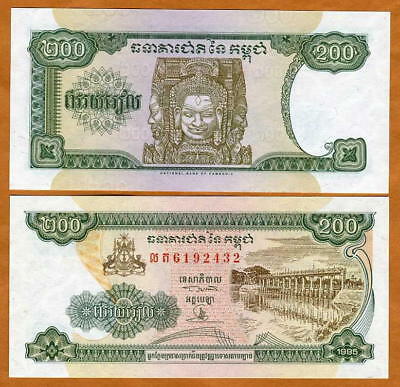 Cambodia, 200 Riels, 1995, Pick 42 (42a), Unc