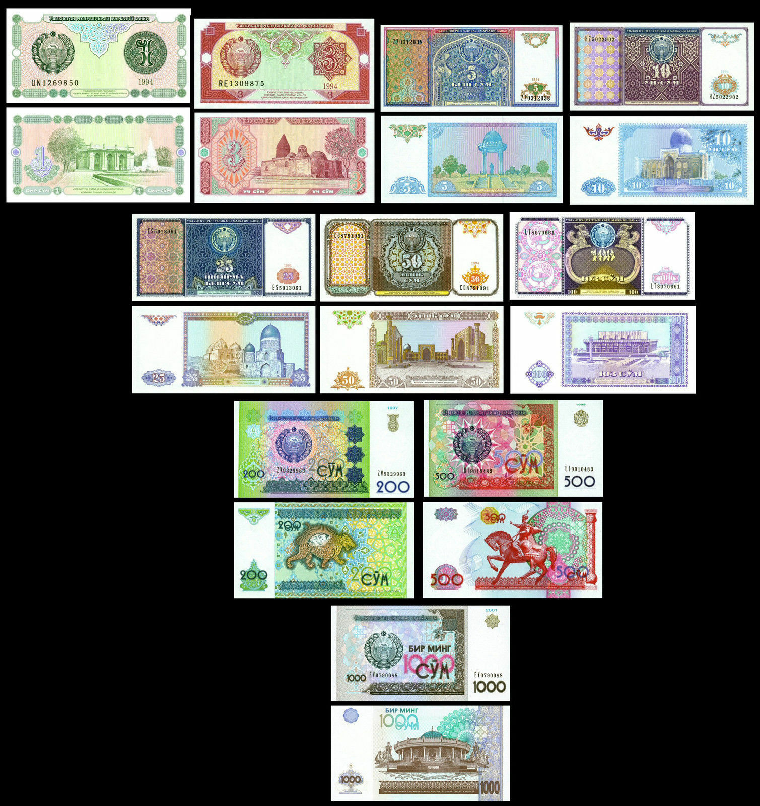 Uzbekistan P-73,74,75,76,77,78,79,80,81,82 Uncirculated Banknotes Set # 3