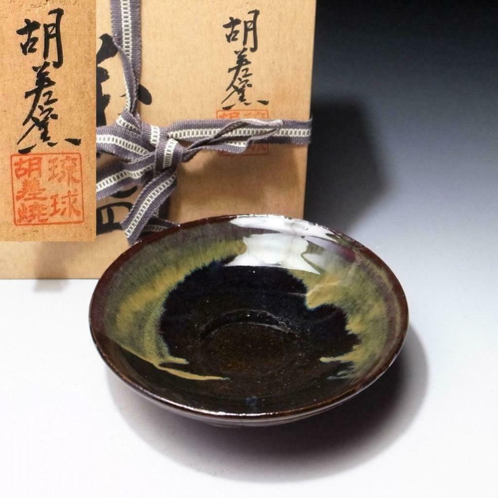 $dh57: Vintage Japanese Tea Bowl Of Koza Ware With Wooden Box, Okinawa