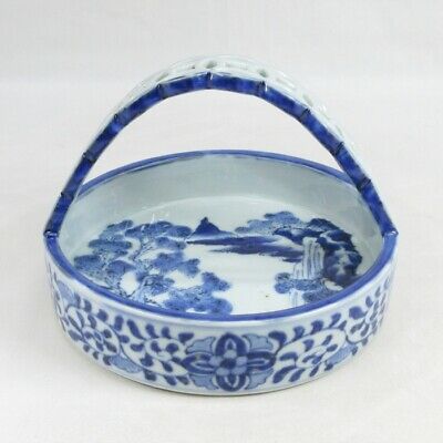 D1413: High-class Japanese Old Seto Blue-and-white Porcelain Bowl W/rare Handle